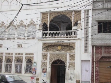 Rafoogar Masjid